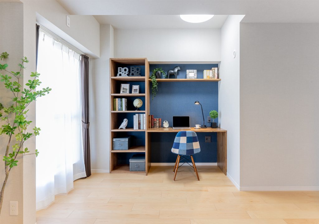 ワーキングスペース