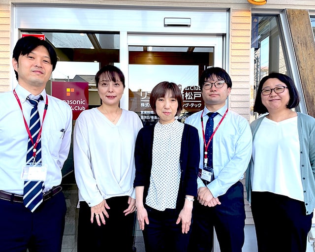 リファイン新松戸スタッフ