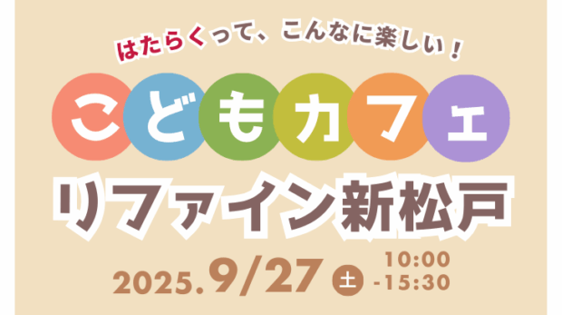 HPサムネイル
