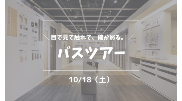 HPサムネイル